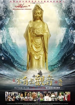 一只云烧 &#8211; 大尺度合集 [360P+1V/1G]